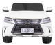 Електромобіль Ramiz Lexus LX570 Білий (5903864904970) - зображення 3