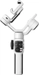 Стабілізатор для камери Zhiyun Smooth 5S White - зображення 2