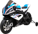 Motocykl elektryczny Ramiz BMW HP4 Biały (5903864952865) - obraz 1