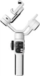 Стабілізатор для камери Zhiyun Smooth 5S Combo White - зображення 3