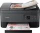 БФП Canon Pixma TS7450A (4460C056) - изображение 1