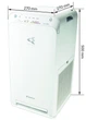 Очищувач повітря Daikin MC55W - зображення 2
