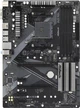 Материнська плата ASRock B450 Pro4 R2.0 - изображение 2