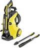 Мінімийка високого тиску Karcher K 5 Full Control (1.324-500.0) - изображение 1