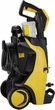 Мінімийка високого тиску Karcher K 5 Full Control (1.324-500.0) - изображение 5