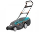 Газонокосарка електрична Gardena PowerMax 1800/42 (05042-20) - изображение 1