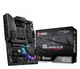 Материнська плата MSI MPG B550 Gaming PLUS - изображение 1