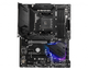 Материнська плата MSI MPG B550 Gaming PLUS - изображение 3
