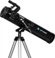 Телескоп Opticon Pulsar 76F700 - изображение 2