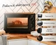 Настільна духовка Adler AD 6023 - изображение 14