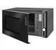 Мікрохвильовка з грилем Amica AMGF23E1GB - зображення 4