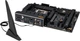 Материнська плата Asus TUF GAMING B650-PLUS WIFI - изображение 5