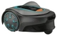Газонокосарка-робот Gardena Sileno minimo 500 Bluetooth (15202-32) - изображение 5