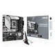 Материнська плата Asus PRIME B760M-A WIFI D4 - изображение 1