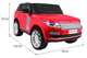 Samochód elektryczny Ramiz Range Rover HSE Czerwony lakierowany (5903864905076) - obraz 2