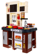 Кухня RK Toys Talented Chef з аксесуарами 58 предметів (5903864903751) - зображення 5