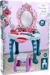 Stół toaletowy SFL My Dressing Table z akcesoriami (5903864954609) - obraz 1