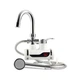 Электрический проточный водонагреватель с экраном и душем Instant electric heating water Faucet FT-001 боковое подключение - изображение 1