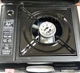 Портативна газова плита Happy Home BDZ-155A 1370 з адаптером - зображення 3