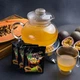 Чай концентрований Welvart Маракуя - Папайя з зернятками 50гр 20 шт - зображення 2