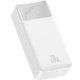 УМБ Павербанк 2000 mAh 20W 3A с быстрой зарядкой Powerbank Baseus Bipow Digital Display Портативный внешний аккумулятор 2USB/1Type-C. QC3.0 PD3.0 White (PPDML-N02) - изображение 1