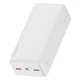 УМБ Павербанк 2000 mAh 20W 3A с быстрой зарядкой Powerbank Baseus Bipow Digital Display Портативный внешний аккумулятор 2USB/1Type-C. QC3.0 PD3.0 White (PPDML-N02) - изображение 3