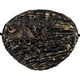 Пов'язка на око Пірат SETA Decor 23-579BLK-GL - зображення 2