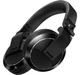 Навушники Pioneer HDJ-X7 Black - зображення 7