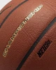 М'яч баскетбольний JORDAN CHAMPIONSHIP 8P DEFLATED AMBER/BK/METALLIC GOLD/Bk size 7 (J.100.9917.891.07 7) - изображение 3