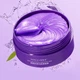 Гидрогелевые патчи в банке IMAGES Grape Seed Elastic Tender Eye Mask Виноградные косточки 80 г - изображение 4