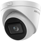 IP-камера Hikvision DS-2CD1H23G0-IZ (C) (311316287) - зображення 1