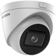 IP-камера Hikvision DS-2CD1H23G0-IZ (C) (311316287) - зображення 3