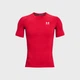 Компресионная Футболка Under Armour Hg Armour Comp Ss (1361518-600) L Червний - изображение 3