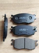 Колодки передние HI-Q SP1186 HYUNDAI ACCENT 05->09, KIA RIO 06->09 - изображение 2