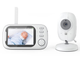 Беспроводная видеоняня ABM600 3.5in (Baby Monitor) - изображение 1