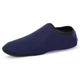 Взуття Skin Shoes для спорту та йоги SP-Sport PL-6870-B розмір 30-33 синій - зображення 1