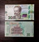 Пам'ятна купюра 20 грн до 160 річчя народження Івана Франка НБУ України. - зображення 2