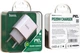 Зарядное устройство Hoco C76A Plus 20W (FCP AFC PD3.0 QC3.0) порт 1xTypeC White (36683) - изображение 5