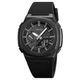 Часы наручные 2091BKGYBK SKMEI, BLACK/GREY-BLACK - изображение 1