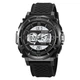 Годинник наручний 2098BKWT SKMEI, BLACK-WHITE - зображення 1