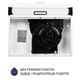 Вытяжка плоская Minola HPL 615 WH - изображение 8