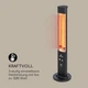 Инфракрасный обогреватель BLUMFELDT HEAT GURU PLUS BLACK, 1.2 кВт - изображение 6