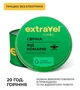Свічка репелентна Extravel Classic, 20 годин - зображення 1