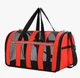 Сумка переноска для кошек и собак 49x28x27 см CosmoPet CP-46 L Red - изображение 1
