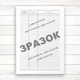 Журнал обліку дітей, які вперше направлені в туберкульозний диспанер (Оф. 48 стор. прош) - изображение 3