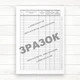Алфавітна книга реестрації заповітів (196 стор. тв.пал.) - изображение 3