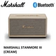 Акустичні системи (колонки) Marshall Stanmore III Cream (1006011) - изображение 9