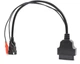 Переходник для сканера OBD2 3 pin Chery Amulet (Амулет), Tiggo (Тиго), QQ, Fiat (Фиат), Lancia, Alfa Romeo (608501975) Черный - изображение 3