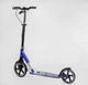 Самокат алюминиевый "Best Scooter" 49804 PU колеса, фара - изображение 7