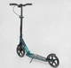 Дитячий двоколісний самокат Best Scooter - 43685 - зображення 3